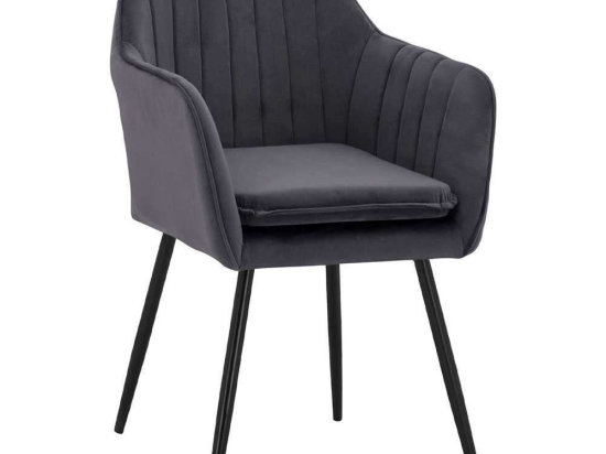 Πολυθρόνα Sawyer HM8523.11 53x60x76Ycm Grey-Black Σετ 2τμχ Βελούδο, Μέταλλο