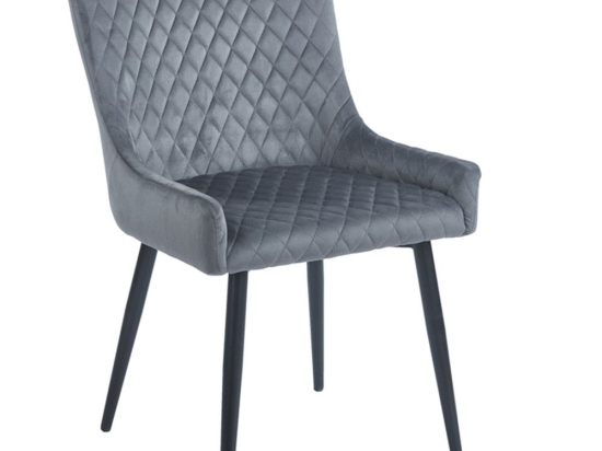 Καρέκλα Μεταλλική Vanesa 11.1625 52x55x48-85cm Grey Zita Plus
