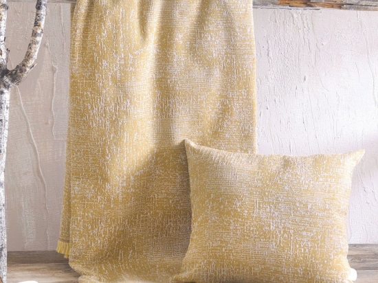 Ριχτάρι Canda Mustard Ρυθμός Πολυθρόνα 160x180cm Βαμβάκι-Πολυέστερ