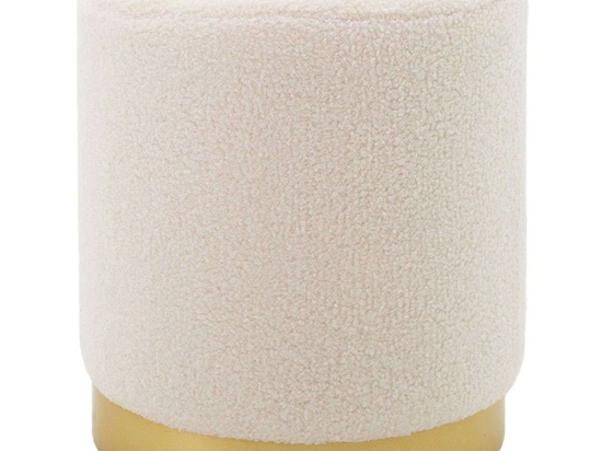 Σκαμπό Dash Μπουκλέ 257-000007 Φ35x35cm Cream-Gold