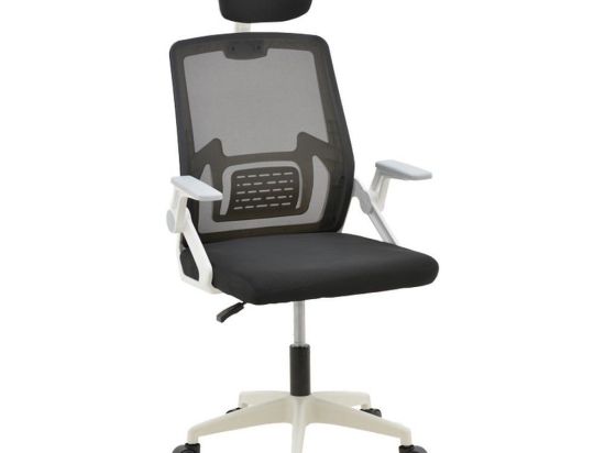 Καρέκλα Γραφείου Διευθυντή Serjo 277-000011 75x65x128cm White-Black