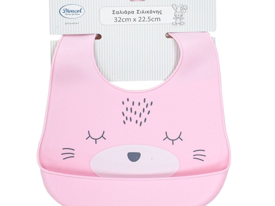 Σαλιάρα Σιλικόνης 16 Με Κουμπί Και Τσέπη 22,5x32cm Pink DimCol Σιλικόνη