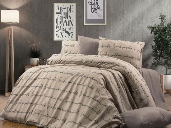 Παπλωματοθήκη Αρίσβη 470 Beige DimCol Μονό 160x240cm Βαμβάκι-Πολυέστερ