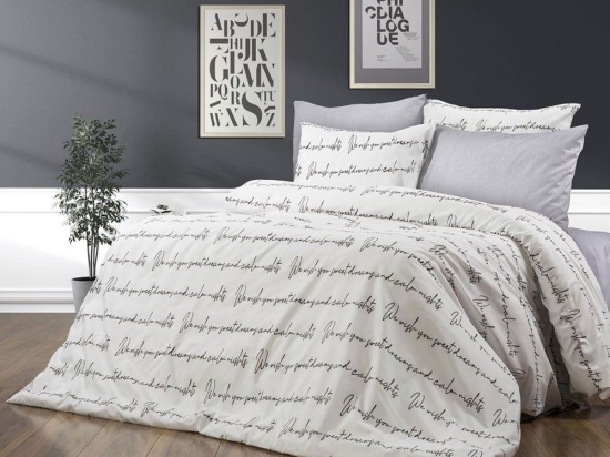 Παπλωματοθήκη Αρίσβη 471 White DimCol Μονό 160x240cm Βαμβάκι-Πολυέστερ