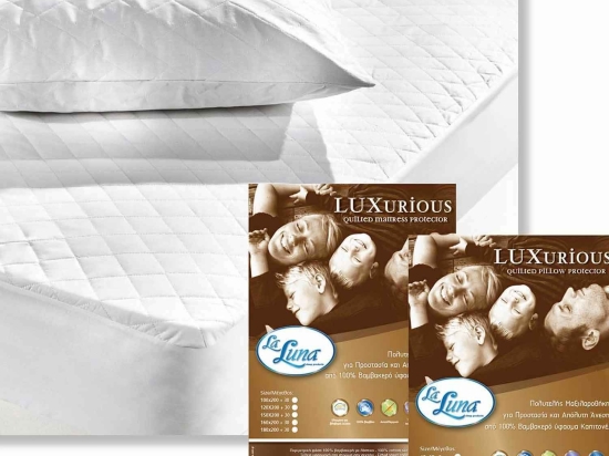 Κάλυμμα Μαξιλαριού Καπιτονέ Luxurious La Luna 50Χ70 100% Cotton