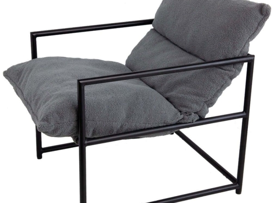 Πολυθρόνα Bronya 83625 67x63x62cm Grey