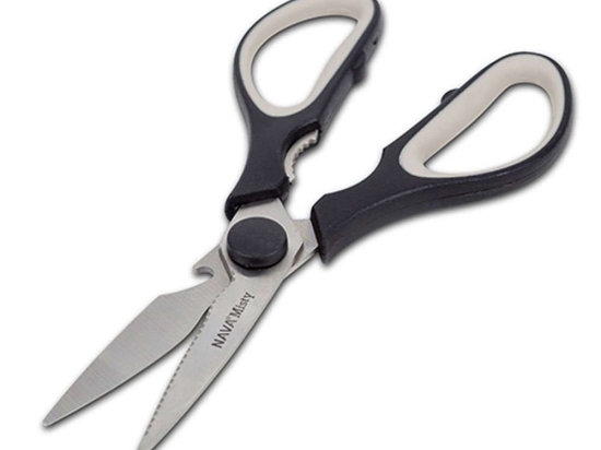 Ψαλίδι Μαγειρικής Misty 10-167-046 21cm Black-Beige Nava Ανοξείδωτο Ατσάλι