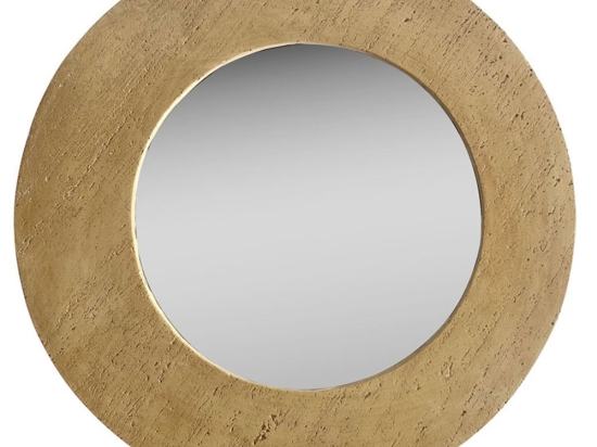 Καθρέπτης Lithos 2 11-0613 80x3x80cm Beige