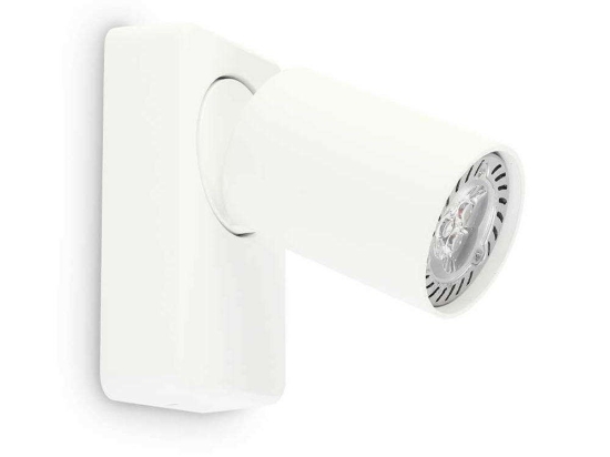 Φωτιστικό Τοίχου-Απλίκα Rudy 229027 7x13x9/11,5cm 1xGU10 35W White Ideal Lux