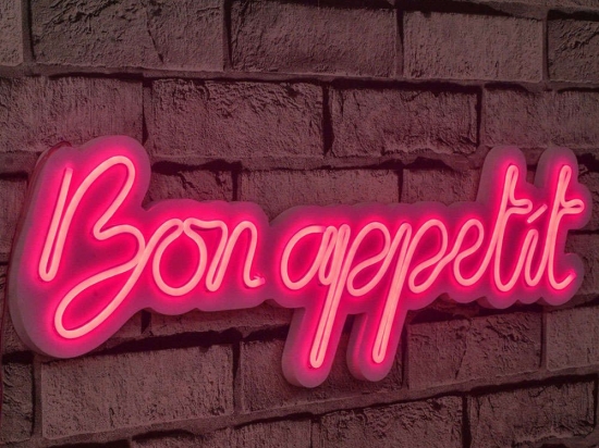 Διακοσμητικό Φωτιστικό Τοίχου Bon Appetit 395NGR1826 60x18cm Led 16,6W Pink Wallity
