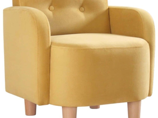 Πολυθρόνα Παιδική Volie 209FLF1112 47x51cm Yellow