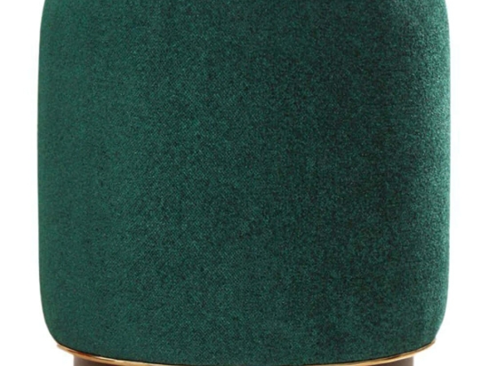 Σκαμπό Zeone 209FLF1144 42x43cm Dark Green