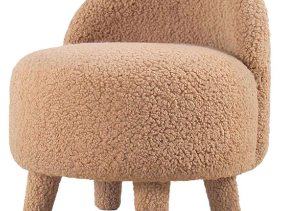Σκαμπό Παιδικό Moouv 209FLF1326 Φ46x51cm Brown