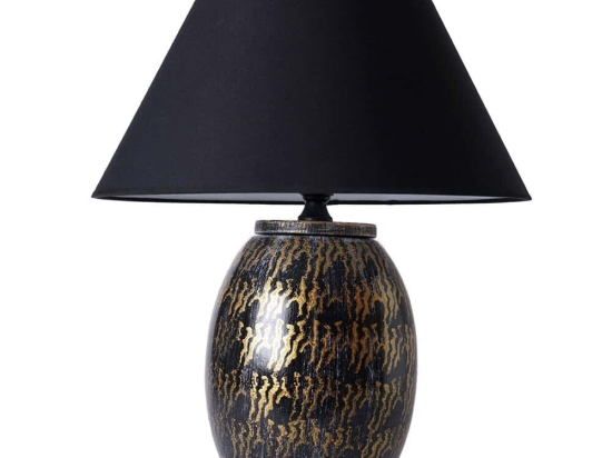 Φωτιστικό Επιτραπέζιο 687HMY2280 35x55cm E27 40W Gold-Black Opviq