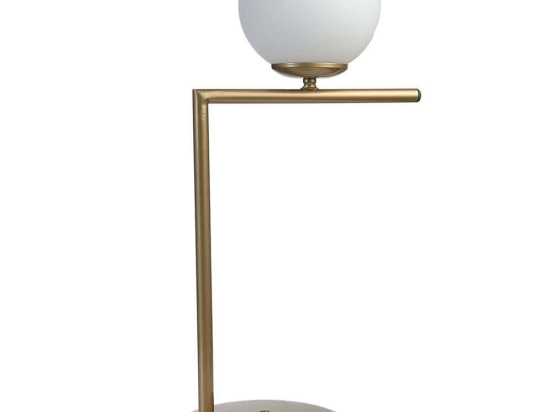 Φωτιστικό Επιτραπέζιο Araz 534LUN5111 20x57cm 1xE27 40W Gold-White Opviq