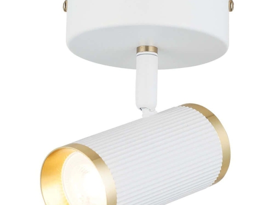 Φωτιστικό Οροφής - Σποτ Lume 341LCA1110 Φ5,5x12x15cm 1xGU10 7W White-Gold Opviq