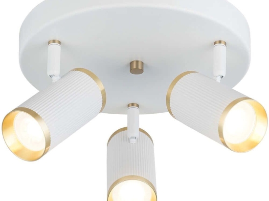 Φωτιστικό Οροφής - Σποτ Lume 341LCA1130 33x13cm 3xGU10 7W White-Gold Opviq