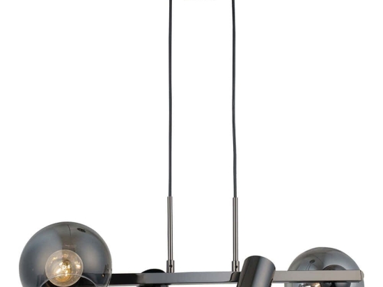 Φωτιστικό Οροφής - Ράγα Zerde 341LCA1228 64x110cm 2xE27 40W/2xGU10 5W Silver Opviq