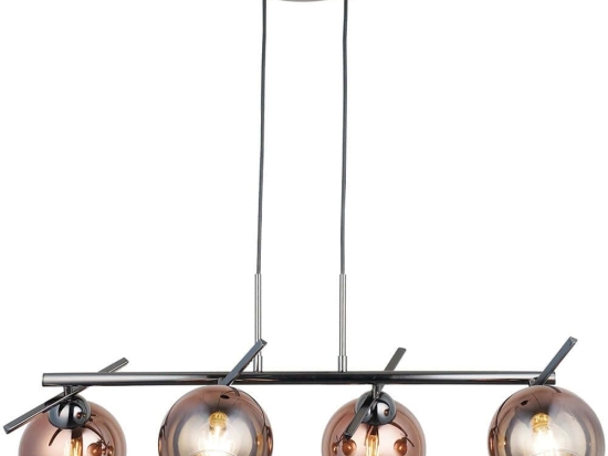 Φωτιστικό Οροφής - Ράγα Bena 341LCA1248 79x80cm 4xE27 40W Silver Opviq