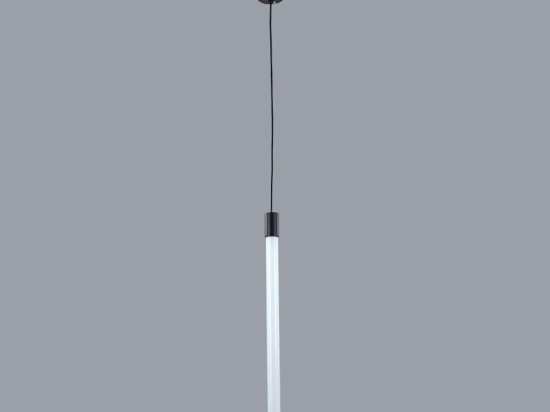 Φωτιστικό Οροφής Led 6025 53cm 800Lm Black Inlight