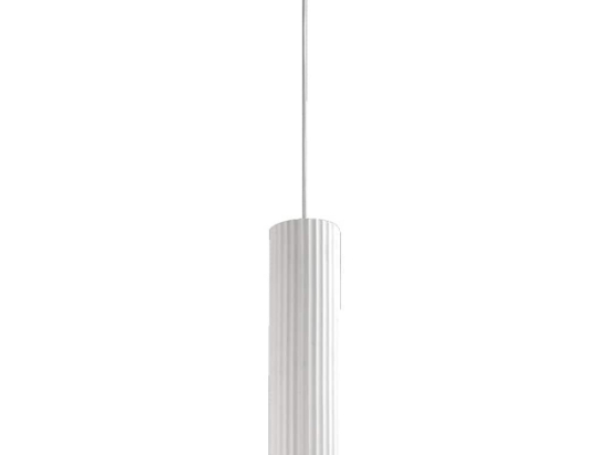 Φωτιστικό Οροφής 4064 7,5x30cm 1xGU10 White Inlight
