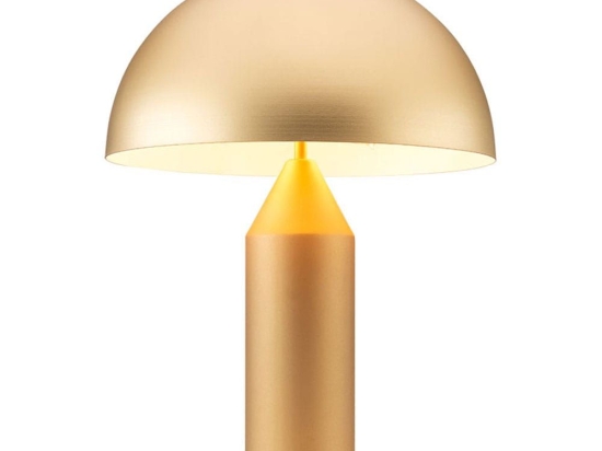 Επιτραπέζιο Φωτιστικό 01386-01 2xE27 35x45cm Gold Luma