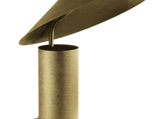 Επιτραπέζιο Φωτιστικό 01483 G9 35x40cm Oxidized Gold Luma