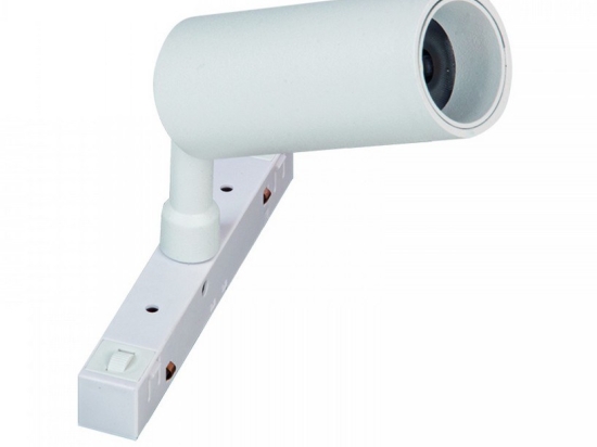 Σποτ Μαγνητικής Ράγας 20404 7W 4000K 605Lm Dali Dimmable 3,7x8,7cm White