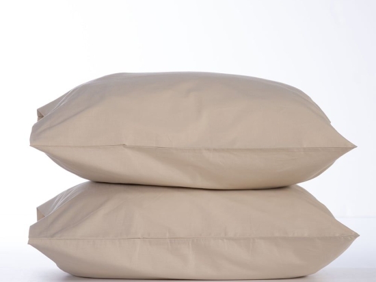 Μαξιλαροθήκες Basic (Σετ 2τμχ) Beige Nef-Nef 52 X 72 100% Βαμβάκι