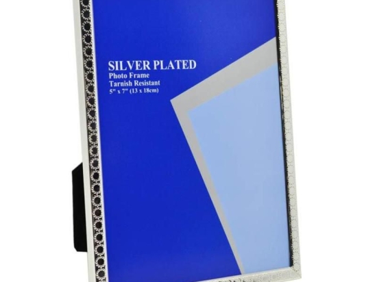Κορνίζα Επάργυρη 120S19-8 20x25cm Silver Ankor Μέταλλο