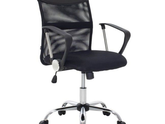 Πολυθρόνα Γραφείου BF2401 ΕΟ610,1 Β 59x59x92/102cm Black