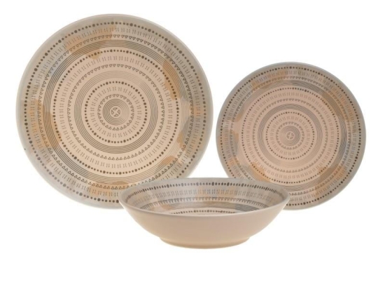 Inart S/18 Σετ Φαγητού Πορσελάνινο Μπεζ 26 / 20cm