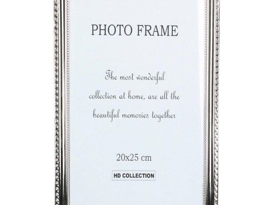 ΚΟΡΝΙΖΑ ARTELIBRE ΑΣΗΜΙ ΜΕΤΑΛΛΟ 20X25CM