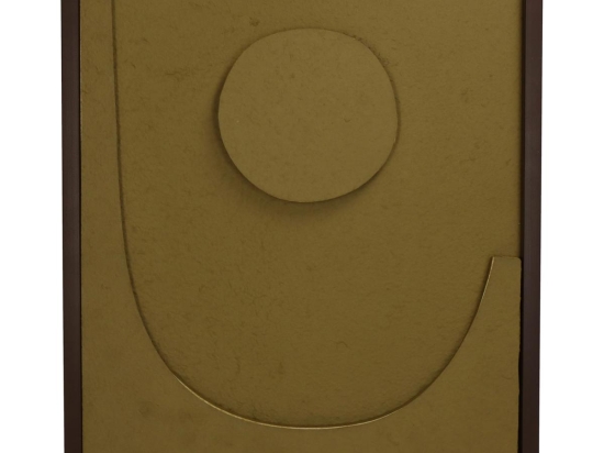 ΔΙΑΚΟΣΜΗΤΙΚΟ ΤΟΙΧΟΥ ARTELIBRE ΠΡΑΣΙΝΟ ΧΑΡΤΙ 40X3X50CM