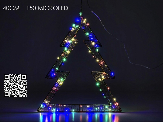 ΔΕΝΤΡΟ ΦΩΤΙΖΟΜΕΝΟ 150 MICRO LED RGB 40CM