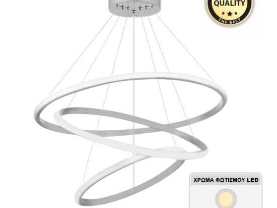 ΦΩΤΙΣΤΙΚΟ ΟΡΟΦΗΣ LED COSTNER MEGAPAP ΜΕΤΑΛΛΙΚΟ ΧΡΩΜΑ ΛΕΥΚΟ 47X47X63ΕΚ.