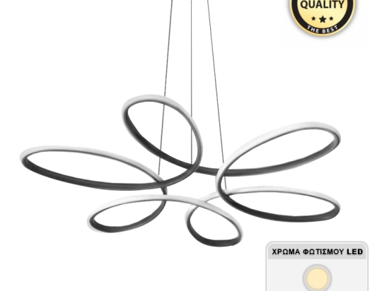 ΦΩΤΙΣΤΙΚΟ ΟΡΟΦΗΣ LED HERRING MEGAPAP ΜΕΤΑΛΛΙΚΟ ΧΡΩΜΑ ΜΑΥΡΟ 65X65X58ΕΚ.