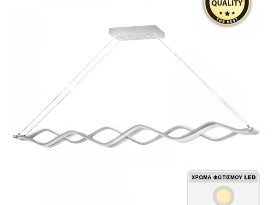 ΦΩΤΙΣΤΙΚΟ ΟΡΟΦΗΣ LED OPRAY MEGAPAP ΜΕΤΑΛΛΙΚΟ ΧΡΩΜΑ ΛΕΥΚΟ 126X6X40ΕΚ.