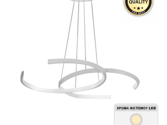 ΦΩΤΙΣΤΙΚΟ ΟΡΟΦΗΣ LED GORMLEY MEGAPAP ΜΕΤΑΛΛΙΚΟ ΧΡΩΜΑ ΛΕΥΚΟ 66X39X44ΕΚ.