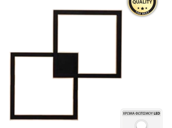ΑΠΛΙΚΑ ΤΟΙΧΟΥ LED ESTRID MEGAPAP ΜΕΤΑΛΛΙΚΗ ΧΡΩΜΑ ΜΑΥΡΟ 56X4X35ΕΚ.