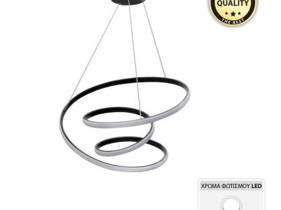 ΦΩΤΙΣΤΙΚΟ ΟΡΟΦΗΣ LED CORA MEGAPAP ΜΕΤΑΛΛΙΚΟ ΧΡΩΜΑ ΜΑΥΡΟ Φ50X70ΕΚ.