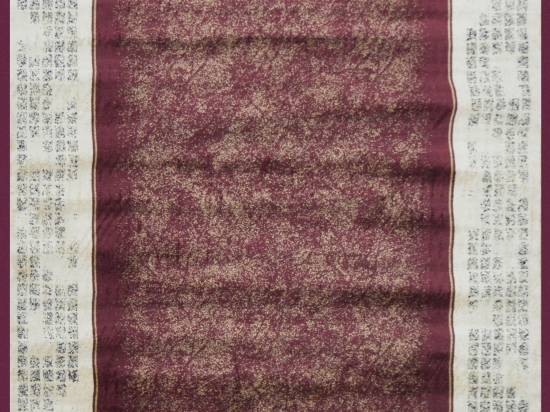 Χαλί Zrabi 431 Red 140X190cm