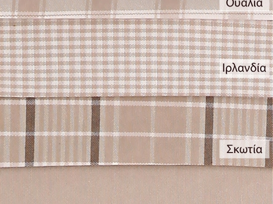Πετσέτες Φαγητού Σετ 4τμχ. Αγγλία Μπέζ Viopros 52x52cm 100% Βαμβάκι