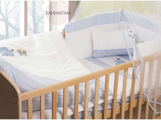 Βρεφικό Σετ Κούνιας 3τμχ Ελεφαντάκι DimCol 100x140cm 100% Βαμβάκι