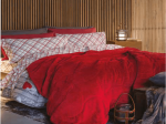 Amo la Casa Κουβέρτα Βελουτέ Πολυτελείας King Size 260Χ250 - Κόκκινη