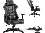 BF9050 GAMING ΠΟΛΥΘΡΟΝΑ ΓΡΑΦΕΙΟΥ, ΑΝΑΚΛΙΣΗ ΠΛΑΤΗΣ ΕΩΣ 90°, PU ΜΑΥΡΟ - ΓΚΡΙ
