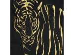 ΜΑΞΙΛΑΡΙ ARTELIBRE ΤΙΓΡΗΣ ΜΑΥΡΟ ΒΕΛΟΥΔΟ 45X45CM