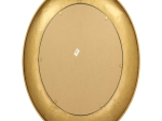 ΚΑΘΡΕΠΤΗΣ ARTELIBRE ΧΡΥΣΟ ΜΕΤΑΛΛΟ 71.5X4X71.5CM