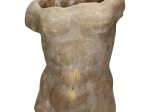 ΚΑΣΠΩ ARTELIBRE ΚΟΡΜΟΣ ΧΡΥΣΟ ΤΣΙΜΕΝΤΟ 20.5X13X29CM