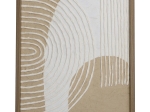 ΔΙΑΚΟΣΜΗΤΙΚΟ ΤΟΙΧΟΥ ARTELIBRE ΚΑΦΕ ΧΑΡΤΙ 40X3X50CM